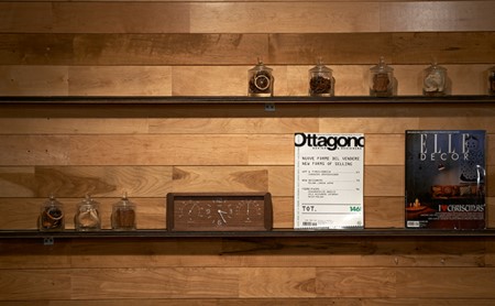 Yokan［温湿度計付］/ ナチュラル（LC11-06 NT）