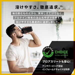 ホエイプロテイン WPIパーフェクト 1kg チョコレート風味