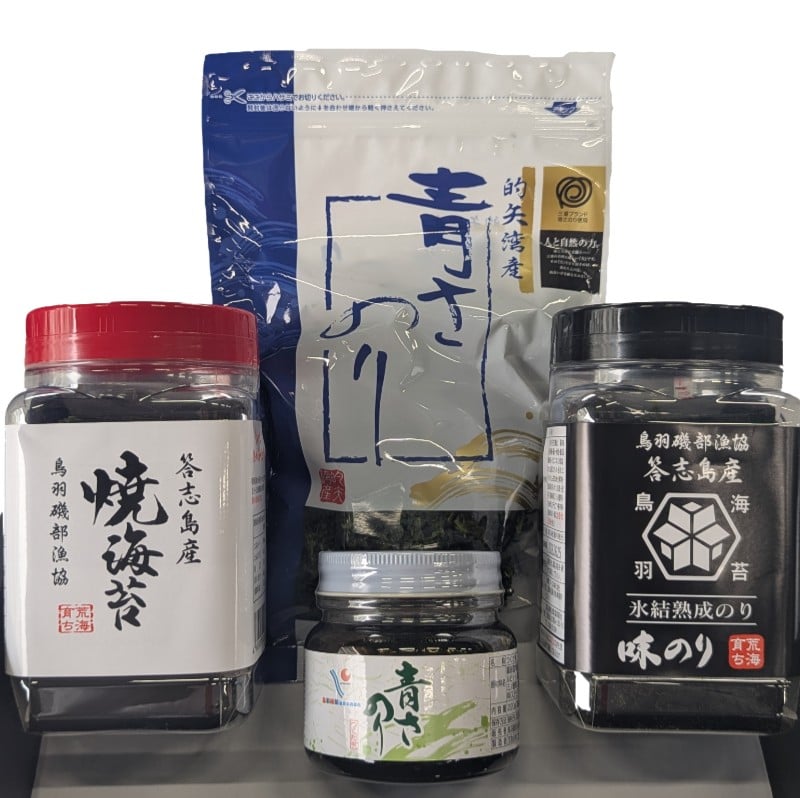 三重県産海苔と海藻のセットB