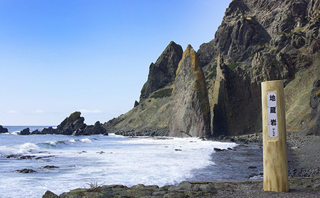 北海道 礼文島産 昔ながらの製法 礼文の純粒うに 100g×1個［株式会社やまじょう］【 うに ウニ 雲丹 粒うに 板うに 純粒うに 珍味 おつまみ ご飯のお供 海鮮 贈答 ギフト 】
