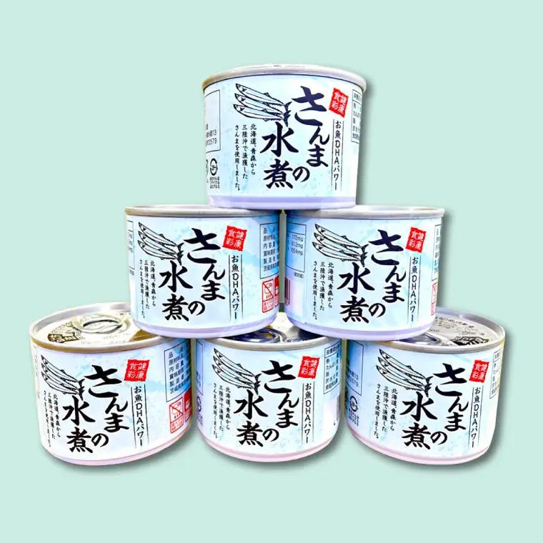 さんま 缶詰 水煮 24 缶   缶詰め _AL030