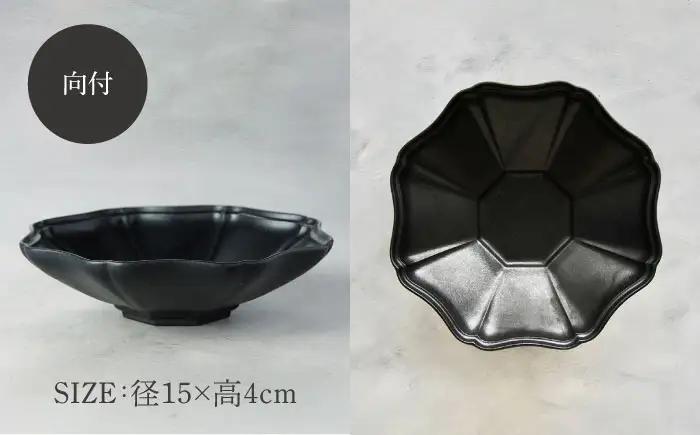【美濃焼】八華 向付・小鉢 ペアセット ブラック×ブラック【Felice-フェリーチェ-藤田陶器】 食器セット おしゃれ 和 八角[MBX199]