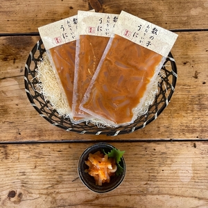 王様の塩辛 雲丹風味 3パック【あおりいか 塩辛 うに おつまみ 珍味 惣菜 海鮮 いかの塩辛 珍味 お取り寄せ 御中元 お中元 お歳暮 父の日 母の日 贈り物 日本酒 焼酎 】【神奈川県小田原市早川
