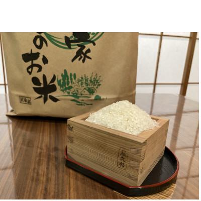 ふるさと納税 ふじみ野市 【新米】コシヒカリ 10kg 精米【埼玉県ふじみ野市産】 |  | 01