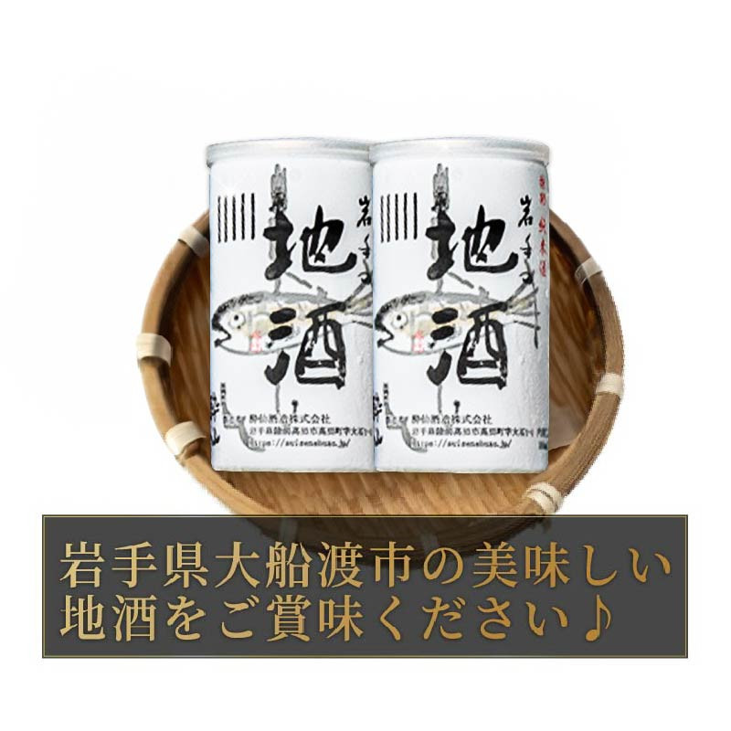 盛り付け例