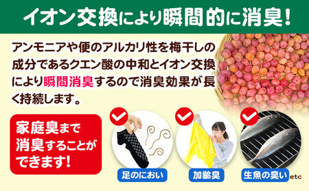 猫砂 固まるトイレ砂 4L センターバレイ