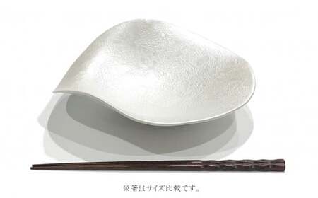 有田焼 泡化粧パール カービー鉢 2個セット 24to3【西富陶磁器】吉右エ門窯 食器 器 うつわ 鉢 中鉢 ボウル 泡 パール きらきら ホワイト 華やか 35000円 3.5万円 A35-639