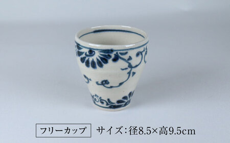 【美濃焼】安南 手描き 八角プレート＆フリーカップ ペアセット 【宗山窯】食器 皿 湯呑 コップ パスタ皿 メインディッシュ ランチ ディナー ペア 夫婦 カップル ブルー 青 花柄 植物柄 陶器 レ