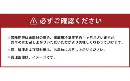 くまもと黒毛和牛 焼肉 セット 計700g（350g×2種）カルビ ロース 国産 和牛 牛肉