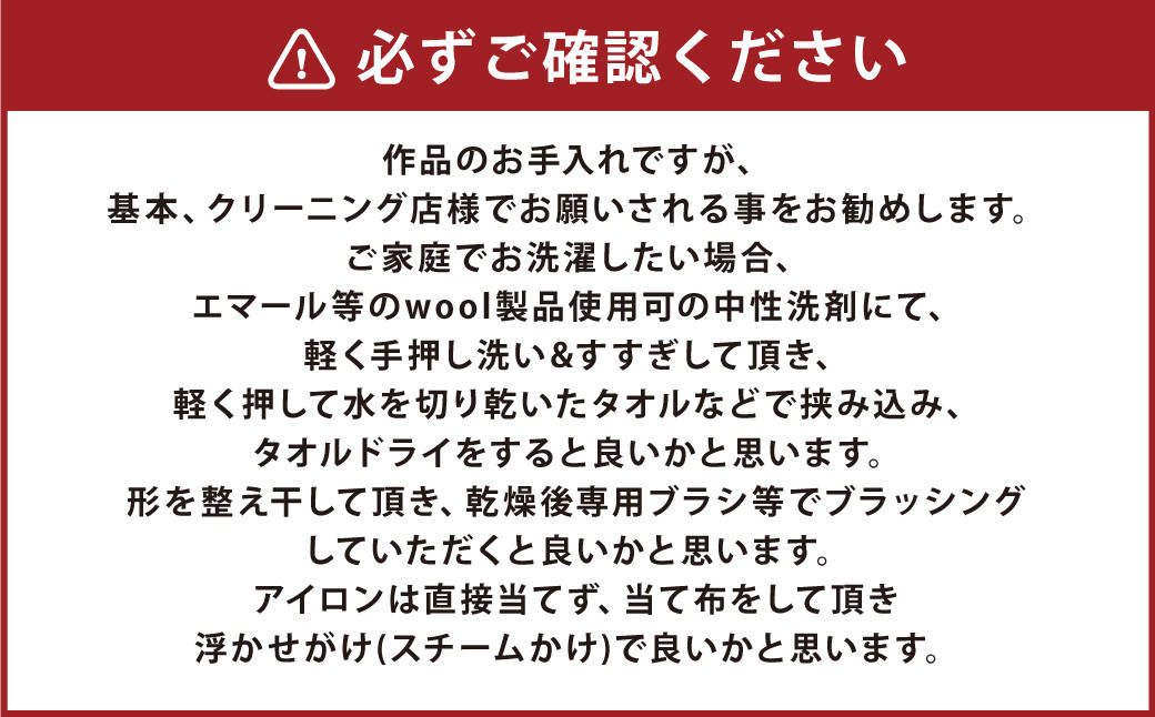 Made in Japan カシミヤ100% マフラー ネイビー RF509