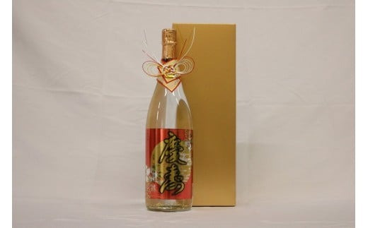 
山河慶寿 1.8L 金箔入 球磨焼酎
