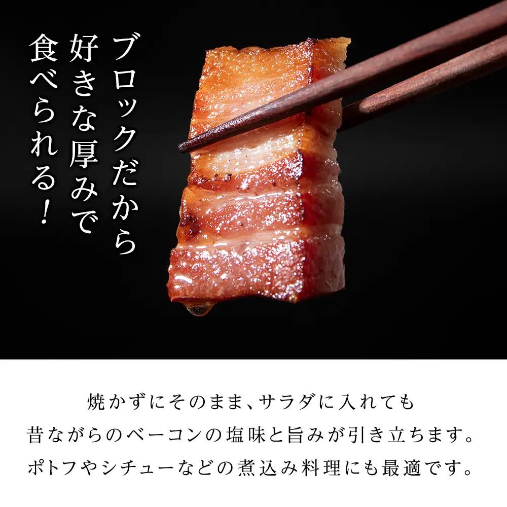 【訳あり】ベーコンチップ 150g×5個 750ｇ