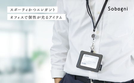 エシカルレザーSobagni IDカード ホルダー 雑貨 小物 長さ調整可 リール付き 取り外し可 コインスペース ファスナー YKK製 ユニセックス  ブラック×パープル