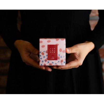 ふるさと納税 小豆島町 ひしおとまとソース180ml×2本セット(化粧箱入り)