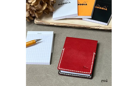【メモ帳カバー】rhodia cover レッド メモ帳カバー ロディアカバー 革