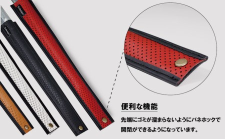 火ばさみカバー【アウトドア キャンプ BBQ】 ブラック×ブラック