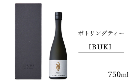 お茶 ボトリングティー IBUKI 750ml 緑茶 日本茶 お茶