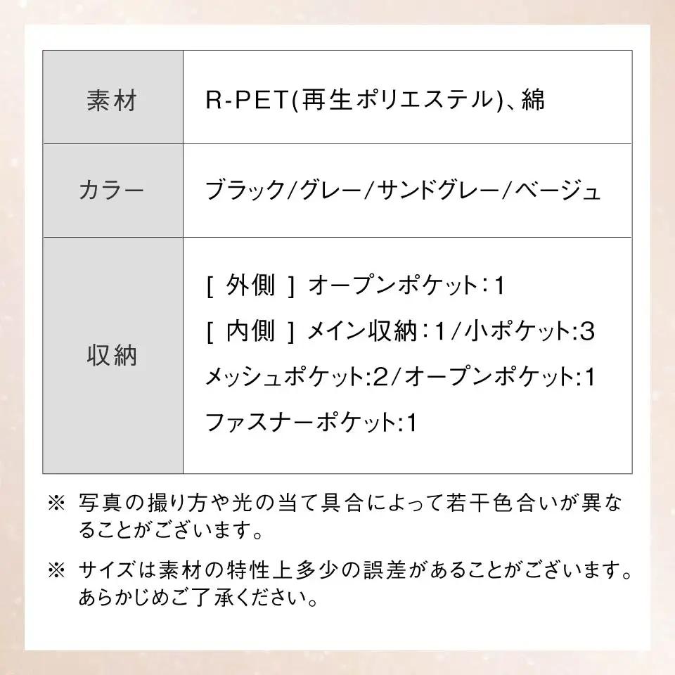 グレー MURA ミニ 化粧ポーチ メイクポーチ コスメポーチ