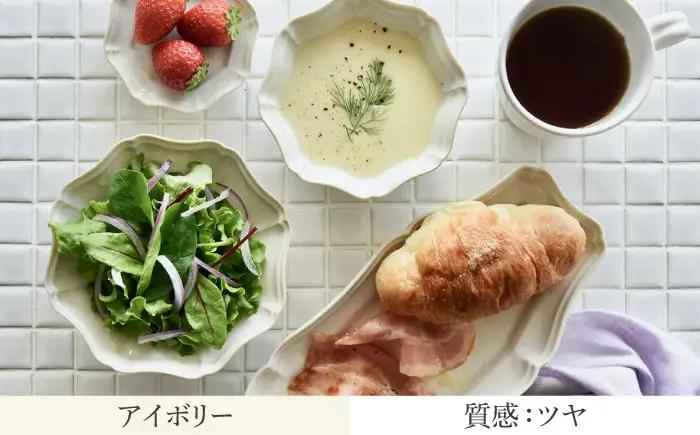 【美濃焼】八華 向付 2個セット アイボリー×ブラック【Felice-フェリーチェ-藤田陶器】 食器セット おしゃれ 和 八角[MBX213]