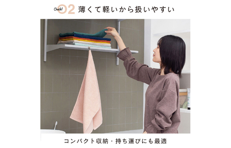 （今治タオルブランド認定品） ARLO.ハーフバスタオル 4枚 （ネイビー） [I003930HBT4NV] 今治タオル タオル 今治バスタオル バスタオル 小さめ 毛羽落ち 吸水 ふわふわ 超無撚糸