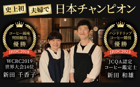 [013-b001] オリジナルリキッド アイスコーヒー 1000ml × 12本セット（1ケース） 【JCQA認定コーヒー鑑定士監修】【飲料類 コーヒー 珈琲】
