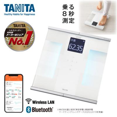 ふるさと納税 大仙市 【RD931LWH】タニタ 体組成計インナースキャンデュアル ホワイト|22_tnt-220101b |  | 02