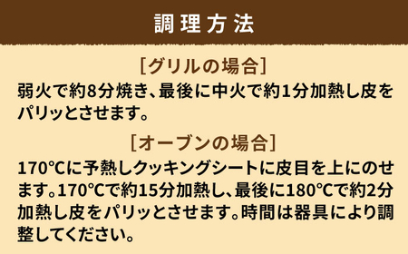 さば明太6枚・いわし明太6枚セット 吉富町/株式会社マル五[BGAC017]