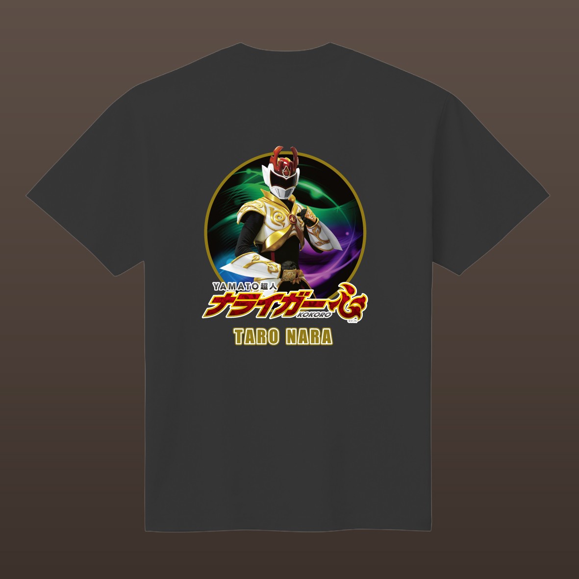 
            ナライガー Tシャツ XLサイズ ブラック 片面プリント 非売品（ふるさと納税限定デザイン） 奈良県 奈良市 なら 23-012
          