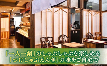 【全3回定期便】肉質日本一！特選しまね和牛しゃぶしゃぶセット(500g×1パック)  島根県松江市/株式会社かがり陽[ALGP008]｜肉 しゃぶしゃぶ