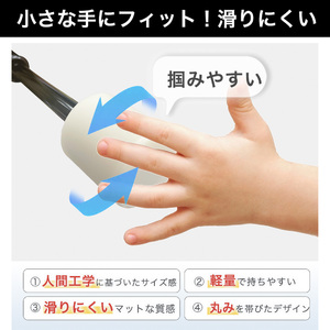 [一木良品] 子供用折りたたみ傘 晴雨兼用 (柄：クマさんベーカリー) KD41