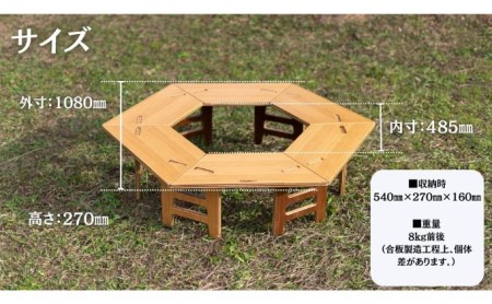 【CAMPACT】キャンプ リバーシブル ヘキサゴンテーブル テーブル オーク×ウォールナット 工芸品 キャンプ工芸品 キャンプギア キャンプ用品 キャンプ道具 キャンプテーブル アウトドア アウトド