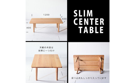 【どんなお部屋にもぴったり】 やさしいデザインのスリムセンターテーブル 120×50 オーク ローテーブル 無垢材 国産 大川家具