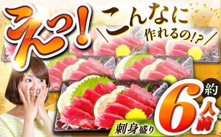 【大好評につき最大3ヶ月待ち】長崎県産 本マグロ「赤身」(約500g)まぐろ マグロ 赤身 マグロ まぐろ あかみ 鮪 まぐろ マグロ さしみ マグロ まぐろ 刺身 刺し身 マグロ まぐろ 赤身 まぐ