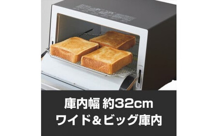 タイガー魔法瓶 オーブントースター KAV-B130KM マットブラック【 トースター 電化製品 家電 パントースター 食パン おいしい おしゃれ うまパントースター 大阪府 門真市 】