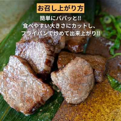 【牛肉の聖地】数量限定『特上干し肉』500g|創業100年|岡山県から全国へ【配送不可地域：離島・北海道・沖縄県】