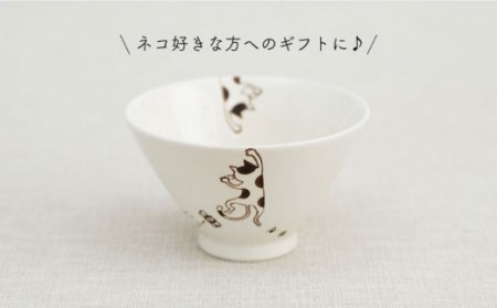 【波佐見焼】ぶらさがり猫 反茶碗 3個 3種 〈ミケ・クロ・トラ〉[OAQ008]