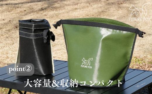 FF24 FUTURE FOX アッシュバッグ // 火消し袋 大容量 燃えカス 収納袋 自立式 炭処理 炭入れ コンパクト 焚き火 BBQ 後始末