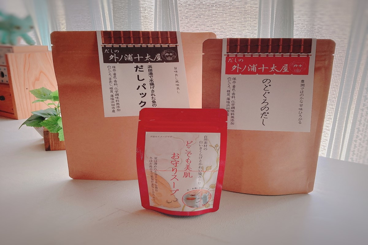 
            浜田の魚のだしパック2種、どこでも美肌 お守りスープセット だし のどぐろ アカムツ スープ 出汁パック セット だしパック 【173_1980】
          
