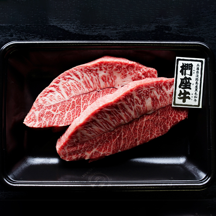 【定期便3ヶ月】淡路椚座牛「彩」希少部位ステーキ200g（約100g×2枚）　ステーキ