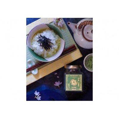 ふるさと納税 伊勢市 伊勢の生なり　187 |  | 02