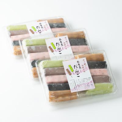 ふるさと納税 飯豊町 お米から作った　【特製】二度蒸しだんご詰合せ (冷凍)30本 |  | 02