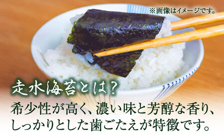 焼海苔11袋（全形110枚） 訳あり 年落ち 漁師直送 上等級 焼海苔 走水海苔 焼きのり ノリ 人気 手巻き おにぎり