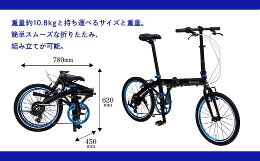 【グレー】ルノー ライト10 | 折りたたみ自転車 折りたたみ式自転車 折り畳み自転車 折り畳み式自転車 自転車 じてんしゃ ジテンシャ 軽量 コンパクト おしゃれ オシャレ かわいい シングルギヤ 