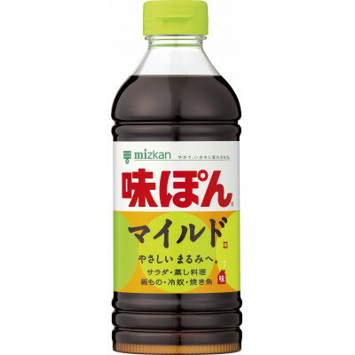 【ふるさと納税】ミツカン　味ぽんMILD　500ML、12本【1676278】