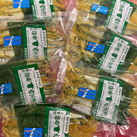 【ふるさと納税】からふとししゃもの西京漬5尾×7パック
