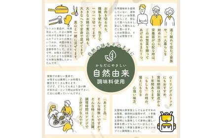 【レトルト食品】牛すじトマト煮込み（140ｇ×10パック）　惣菜 国産牛 国産 無添加 こだわりお惣菜 トマト イタリアン 常温保存 おつまみ レトルト おかず ごはんのおとも 調理済 簡単 セット 