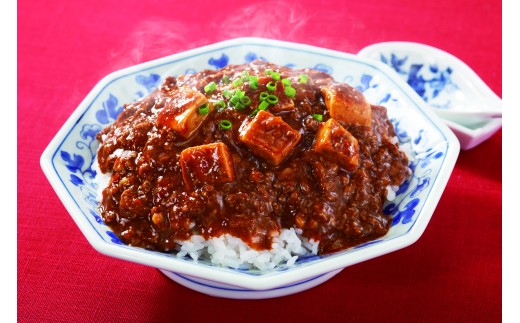 麻婆豆腐 レトルト プチ中華 新宿中村屋 四川風麻婆豆腐 110g 6袋 マーボー豆腐 中華 中華料理 お惣菜 おかず レトルト食品 レトルトパック パウチ 防災 備蓄 常備 備蓄食 防災食 非常食 