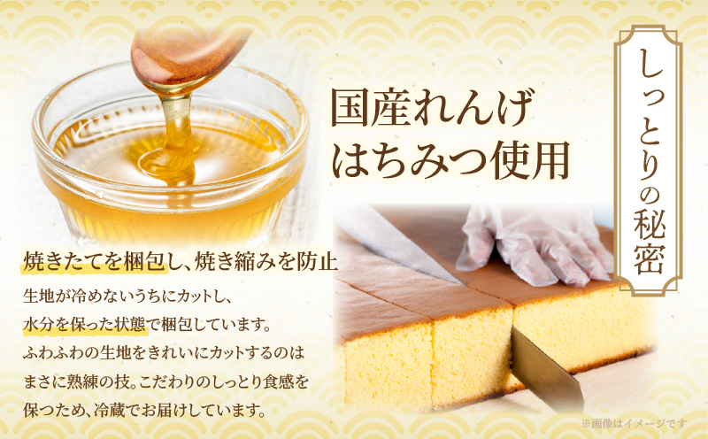 【2週間以内発送】老舗菓子舗のカステラ「計6個・個包装」 お菓子 スイーツ 和菓子 本格_T035-018