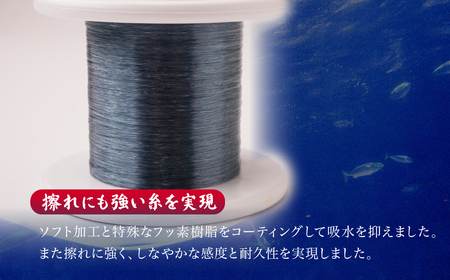 釣り糸 ナイロンライン『忍者』500m (5号) 20Lb グレー | 釣り糸 釣り糸 釣り糸 釣り糸 釣り糸