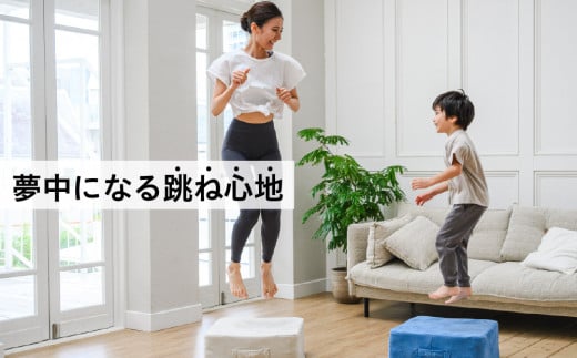 uFit Trampoline【グレージュ】 【家庭用トランポリン エクササイズ 運動習慣 高反発 高弾力 体幹 有酸素運動 筋トレ 静音設計 クッション】